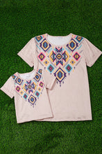 Load image into Gallery viewer, Mommy &amp; Me aztec tee
